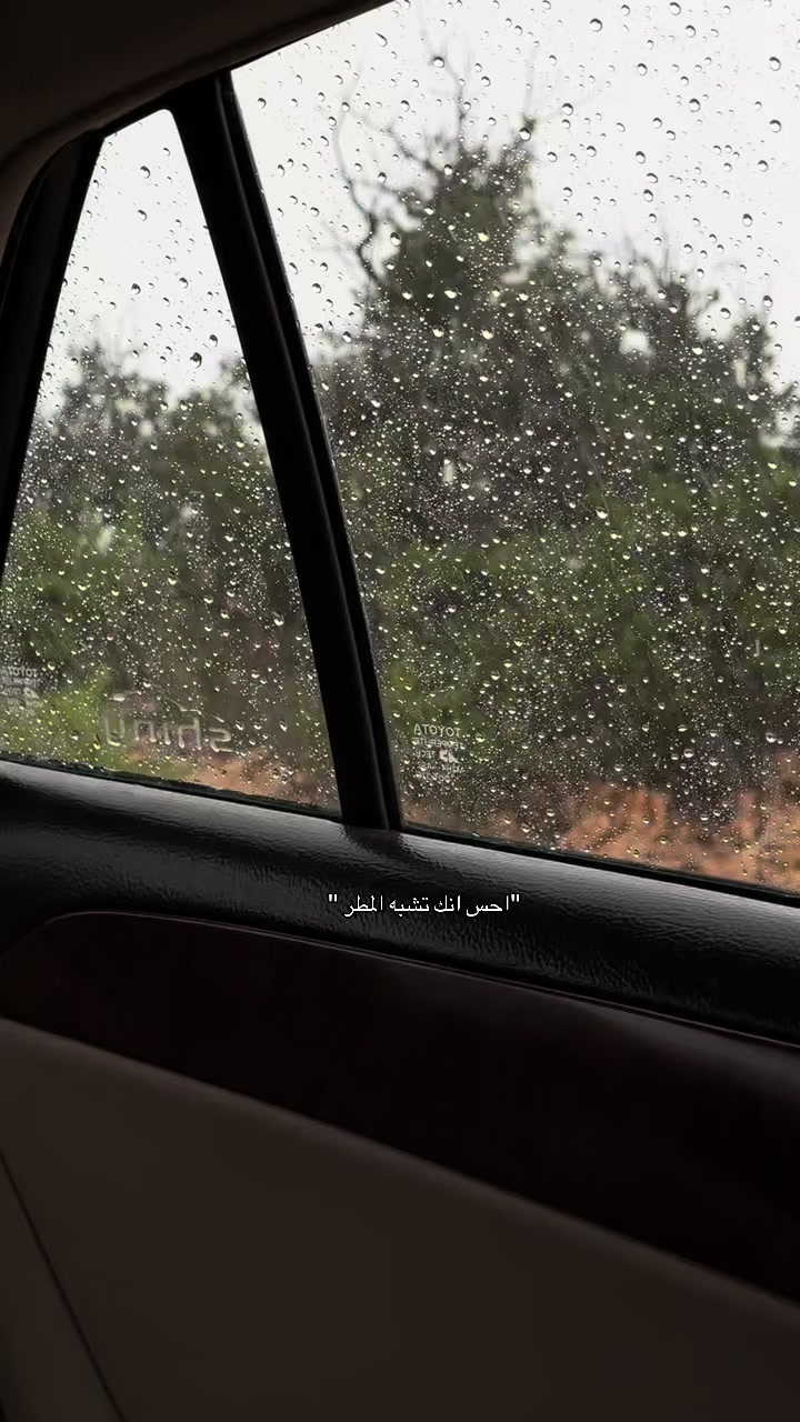 @بُدورᥫ᭡