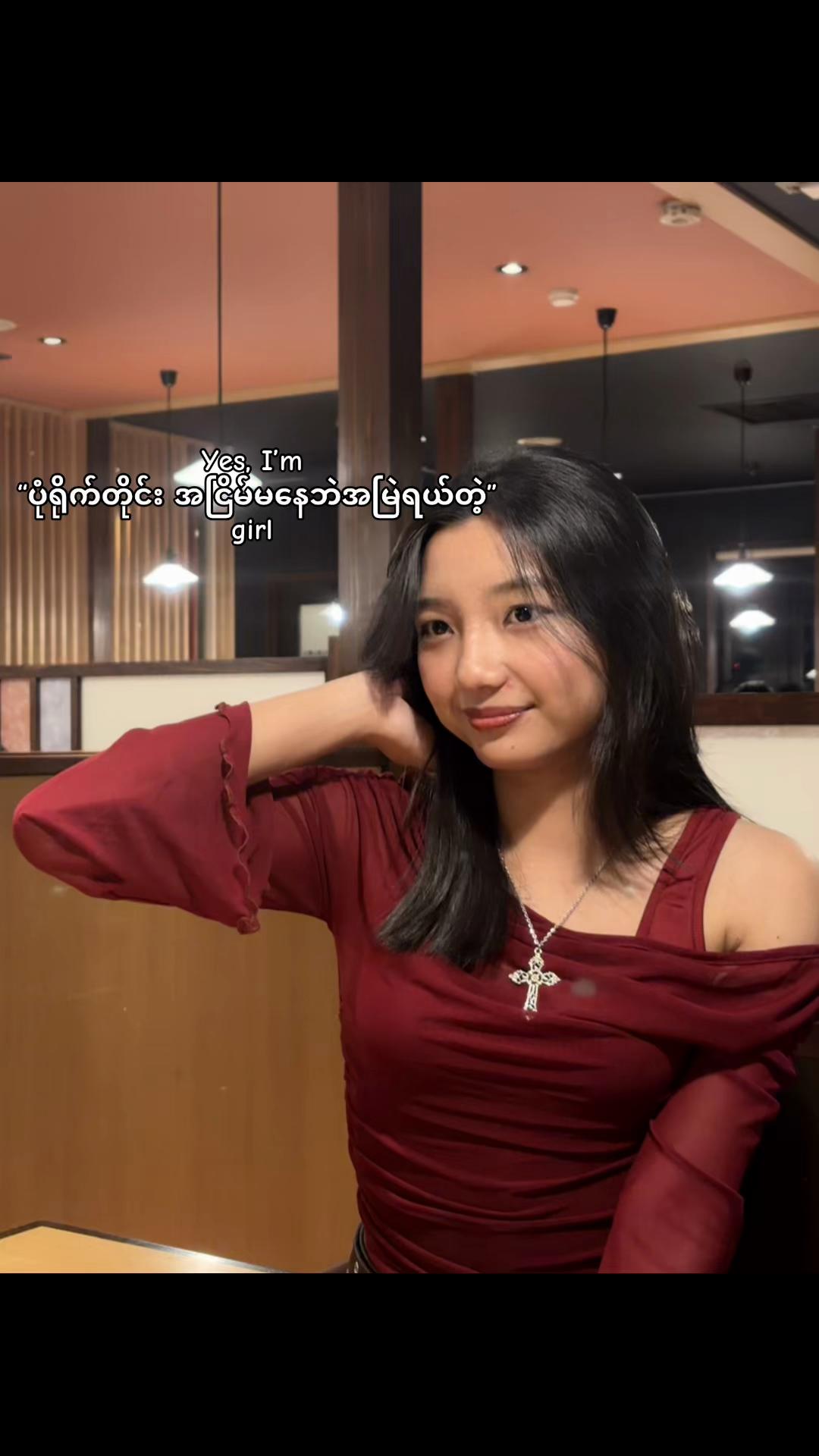 @Hnin Dandaryi