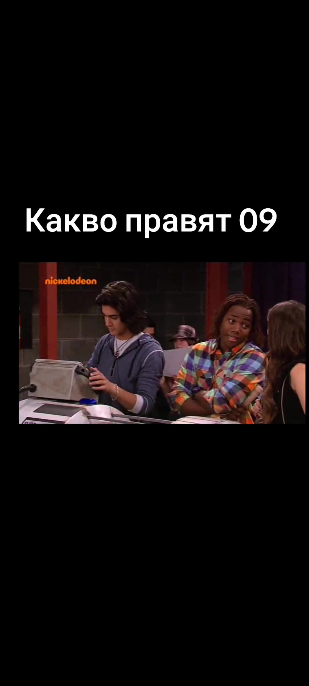 @Kehayov.official