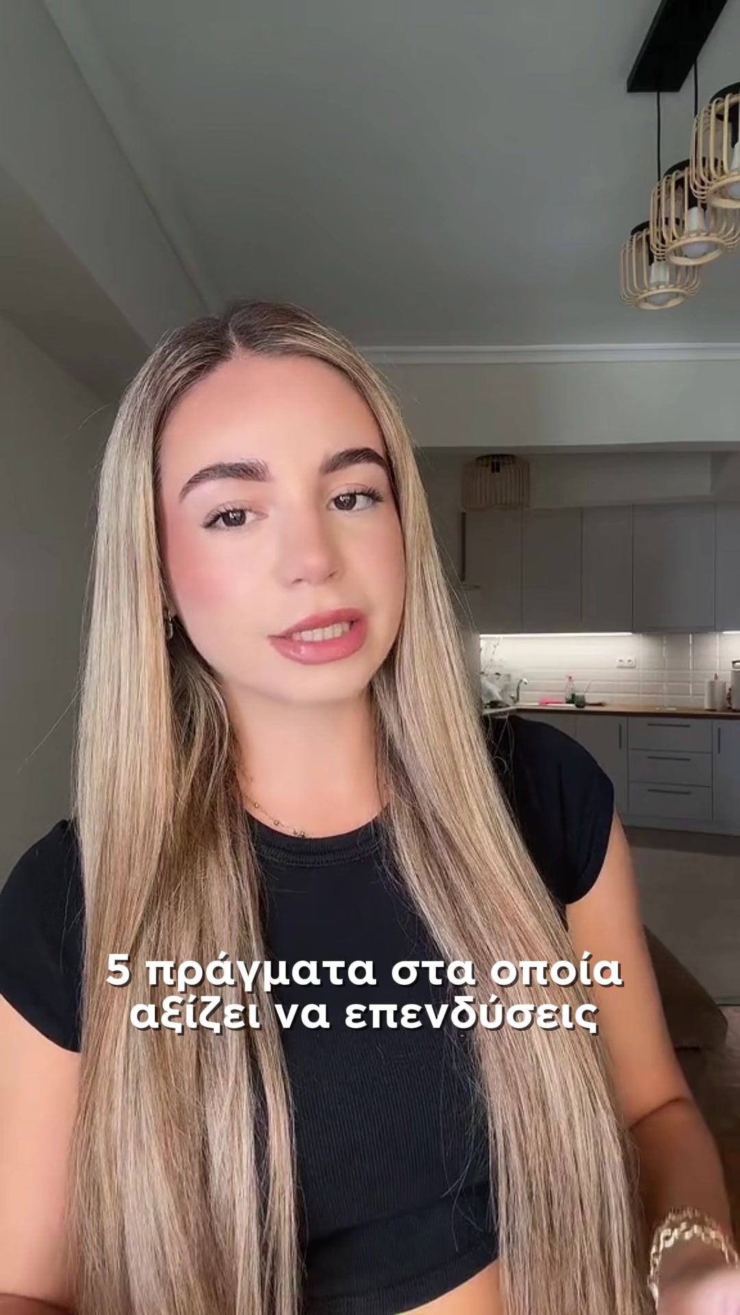 @Erika Kapsalaki
