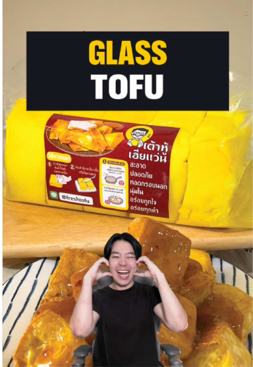 @firstkantawat