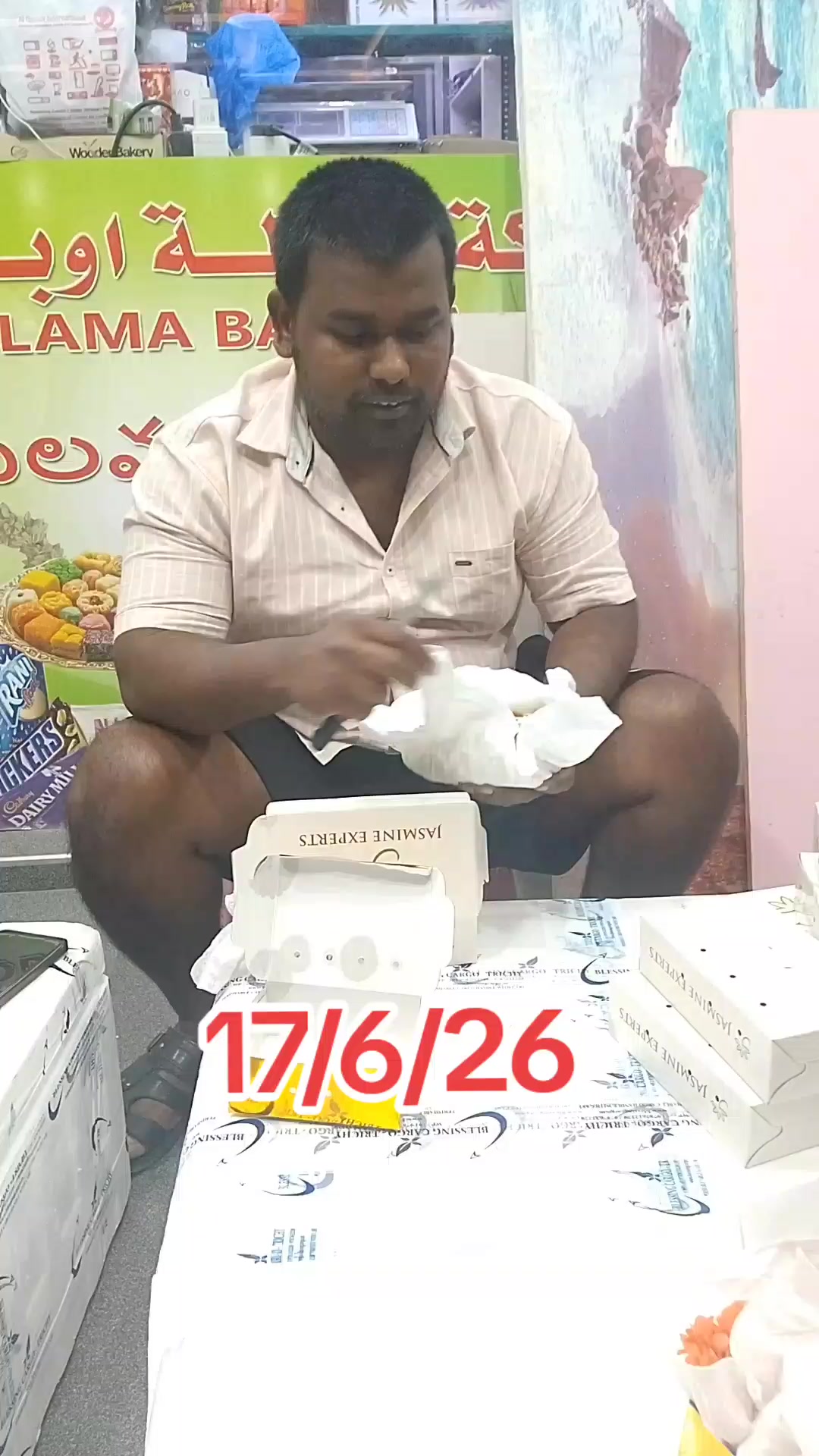 @ఓబులమ్మ బకాల గత 11 ఈసార 161