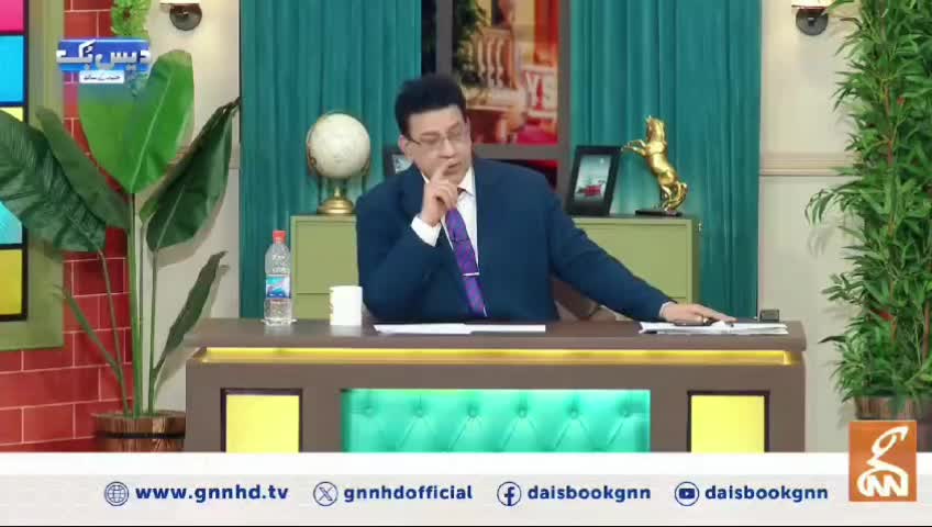 @Punjabeurotv