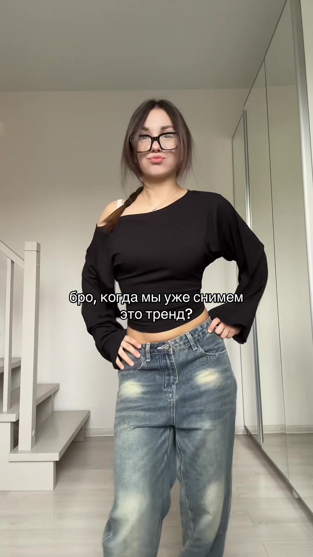 @ТГК-экспертик