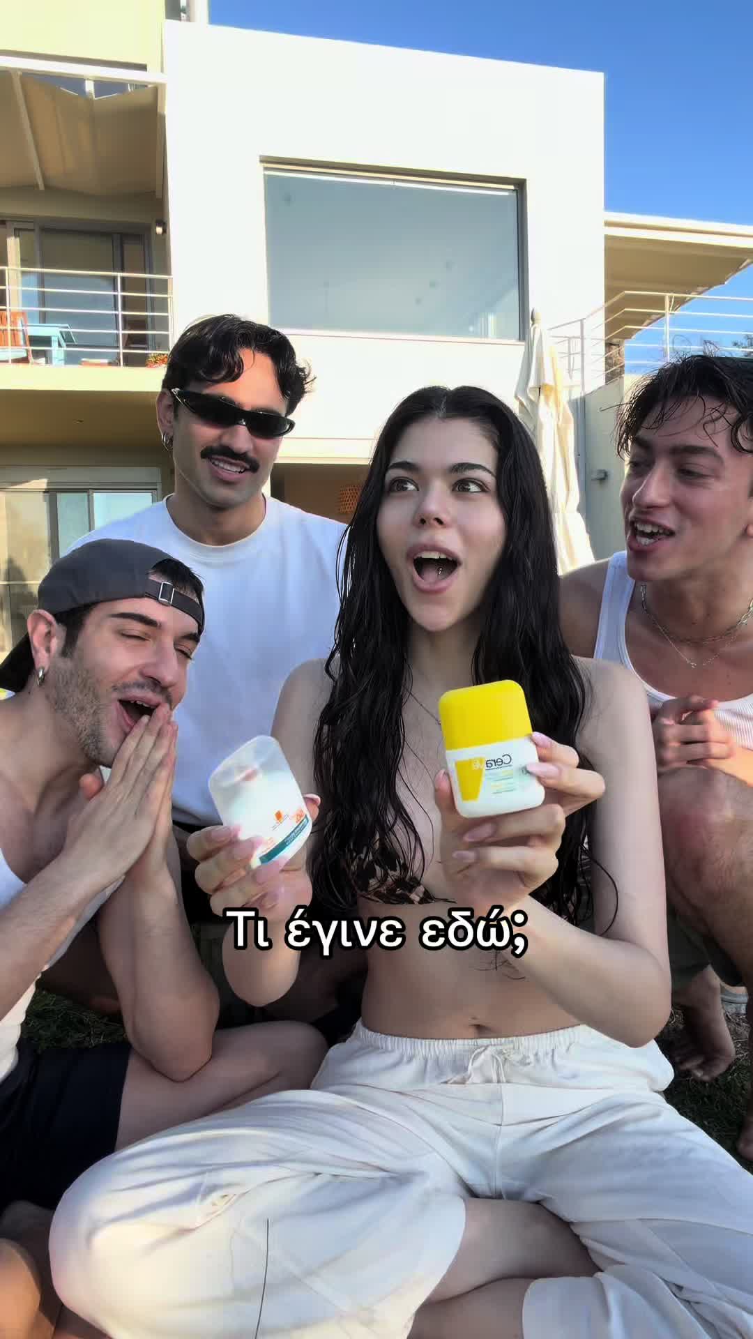@Nikolina Nikolouzou