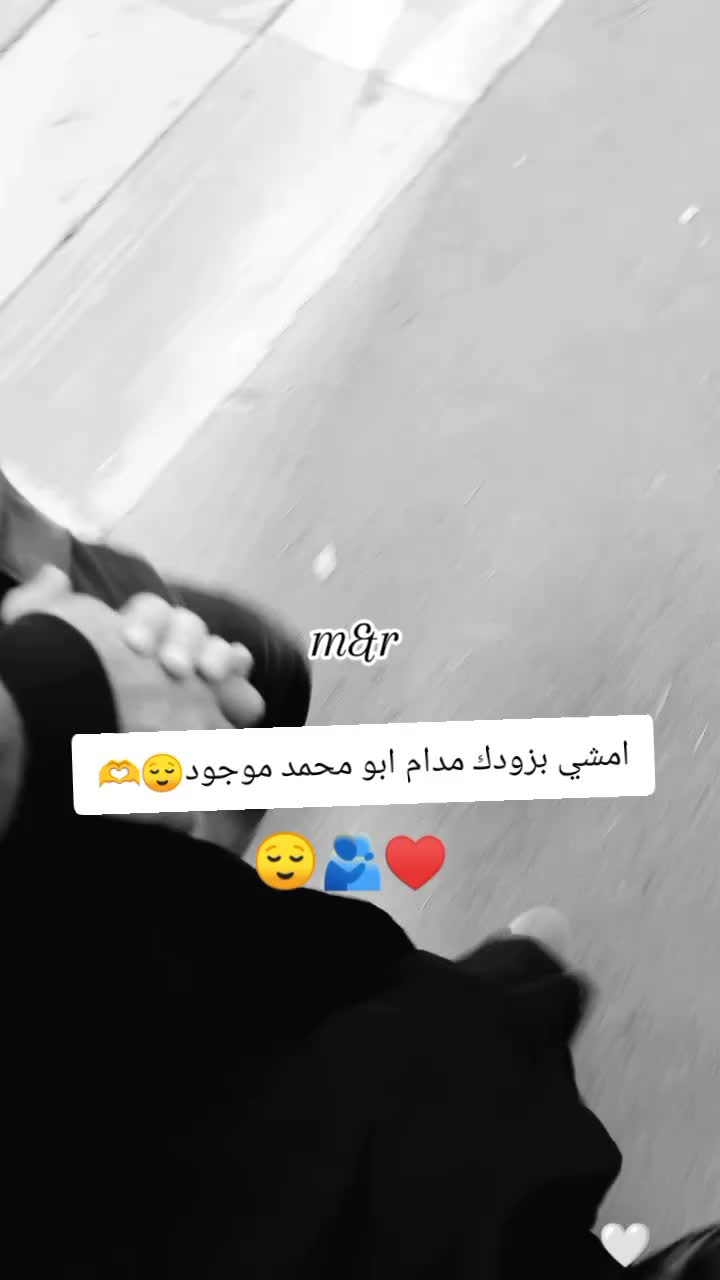 @غـنـ⃪ـوجــ⃪ٍـ⃪ه ألـحܔلـبـي𝑴😌