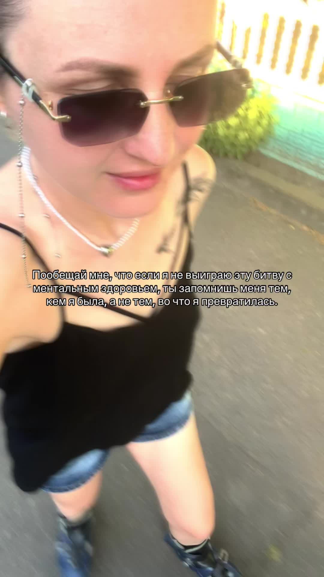 @_alika_businka