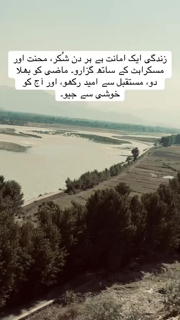 @🚩Hamad SK🎌🫴🎌