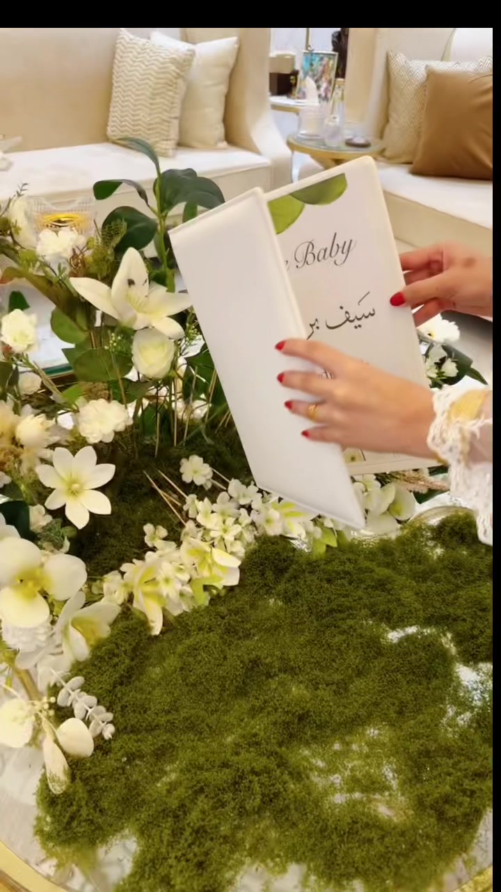 @ديما.