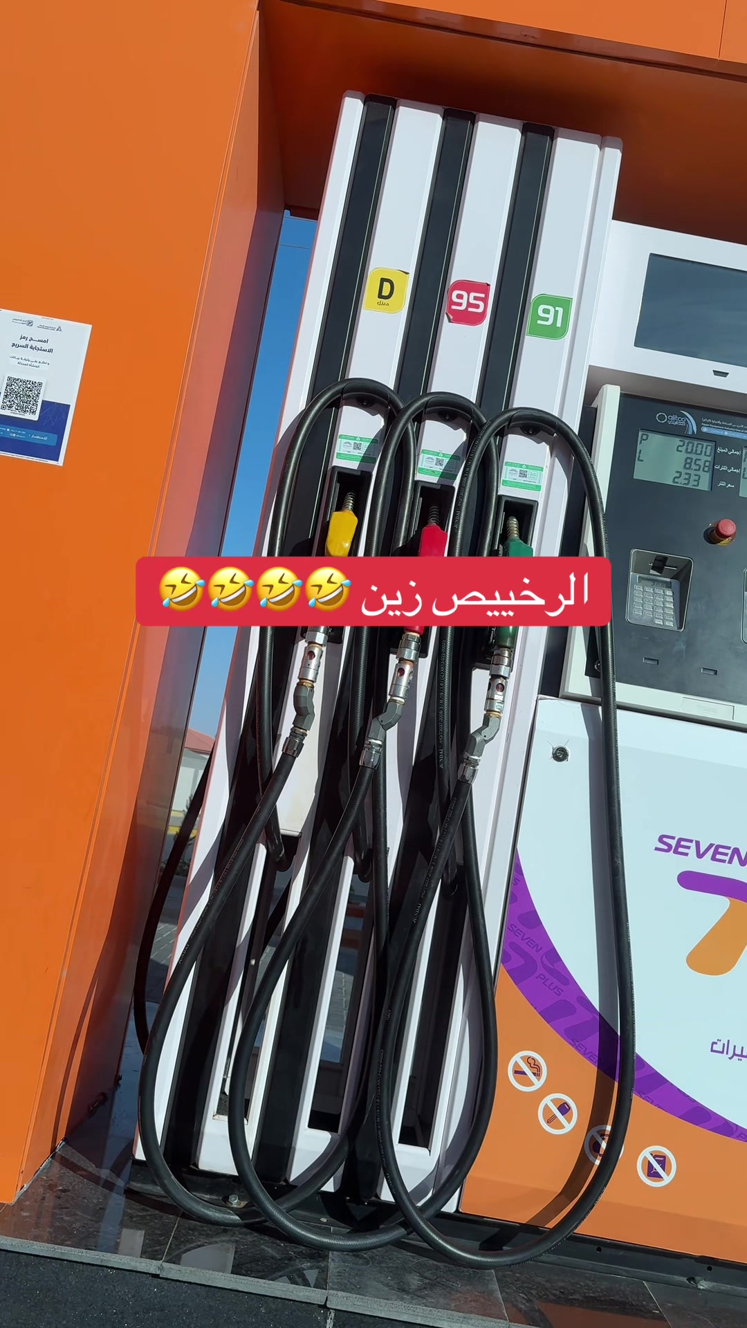 @المُدربة حنان✨