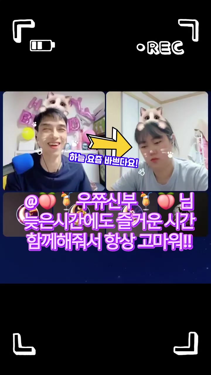 @๐ฉโจ๏ธ๐ฅ์ธ์์ค๋
๐ฅโจ๏ธ๐ช