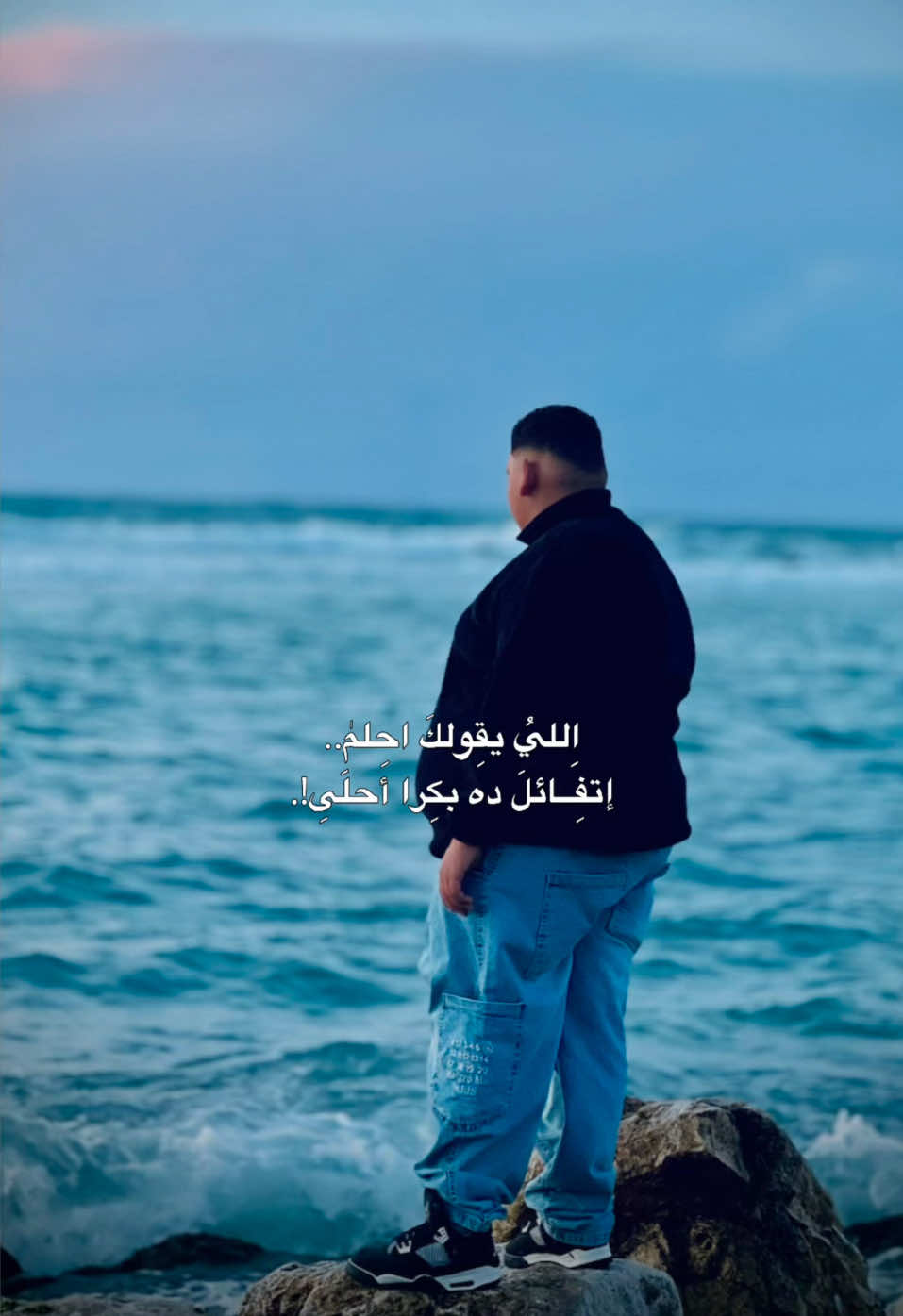 @هشام الدولي🥷🏽👑