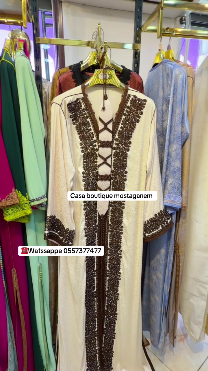 @Casa boutique