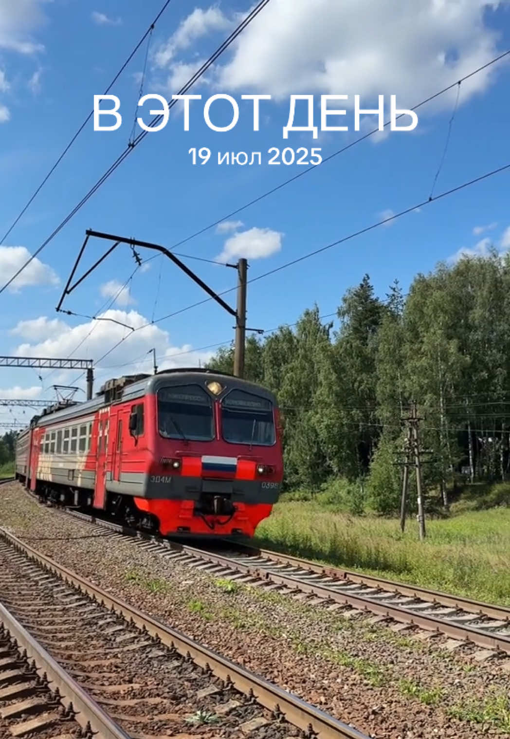 @Limon4ik 🛤️