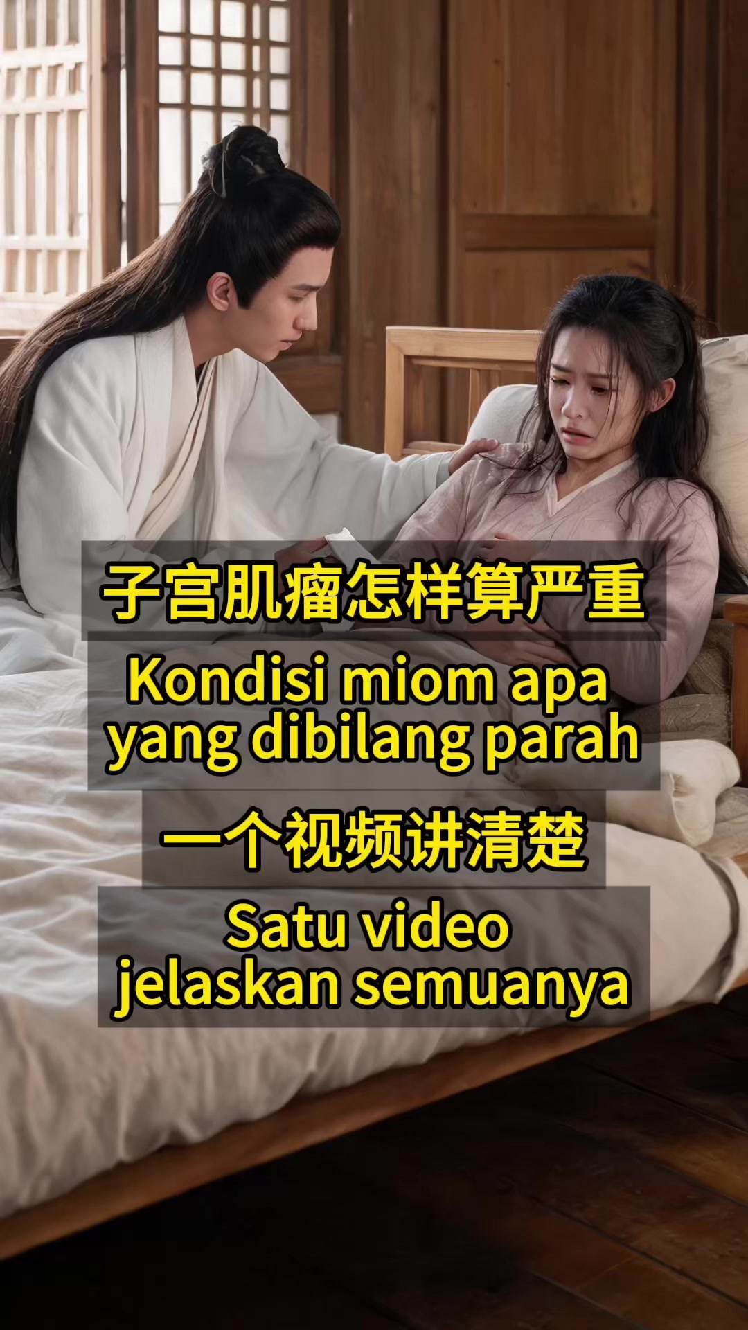 @Sinshe RenAi