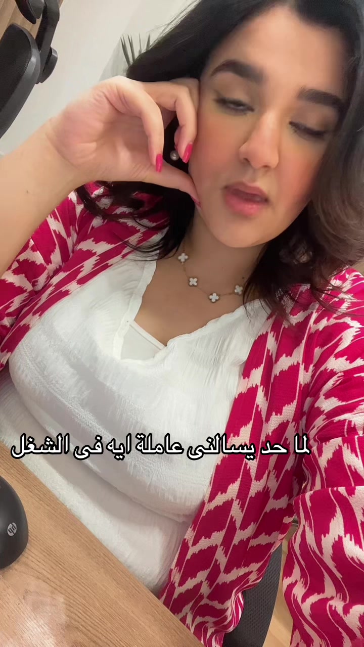 @Rana Ahmed Hamed