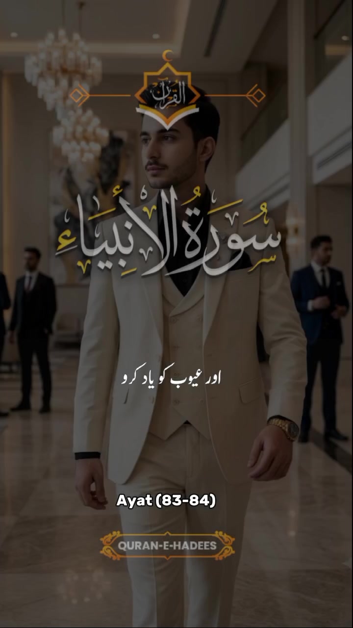 @M⍺ℓⅈk M⌰♭⍺sℎⅈr ❤️👑👑💫