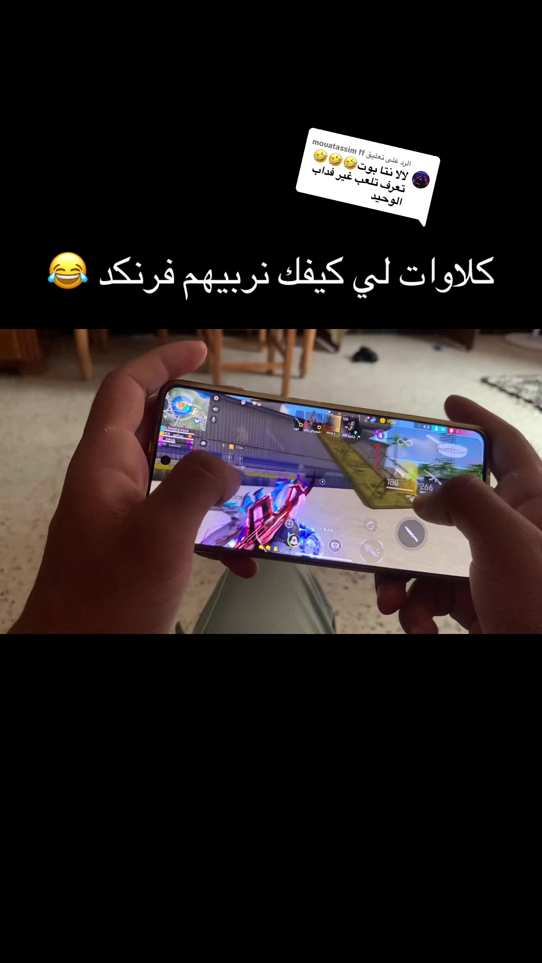 @ㅤƬiᏦᎾ ┃ تيكو