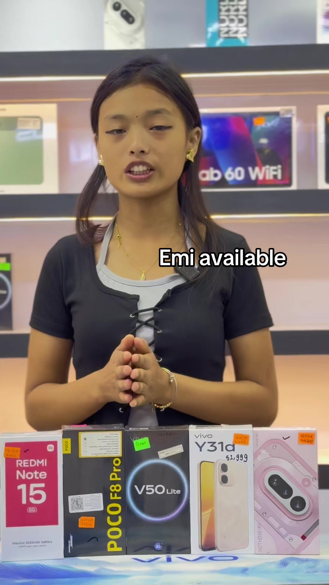 @Gadgets EMI