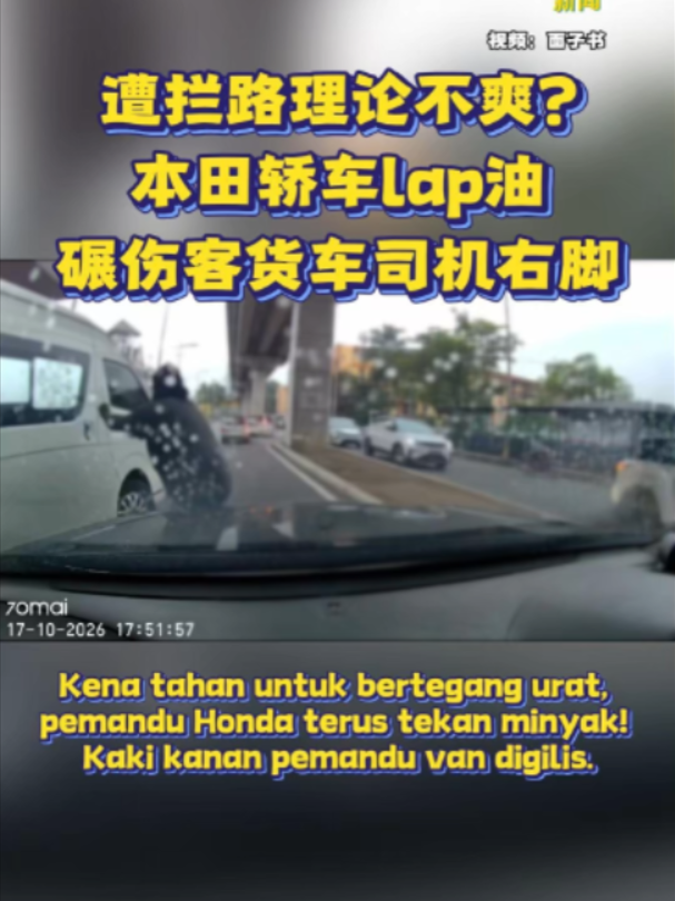 @中国报