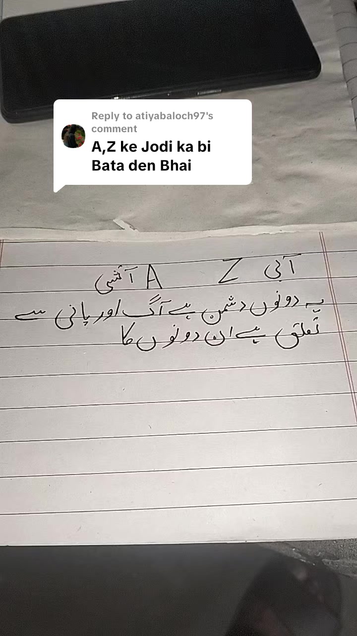@Hasnian Shahbaz Qazi