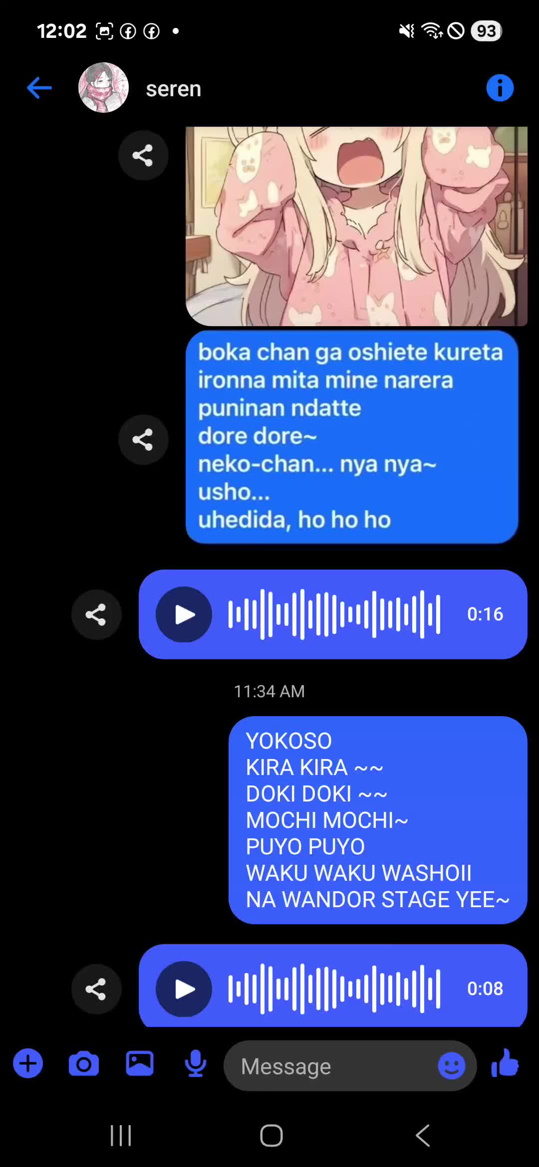 @제발/ KIENURO O1