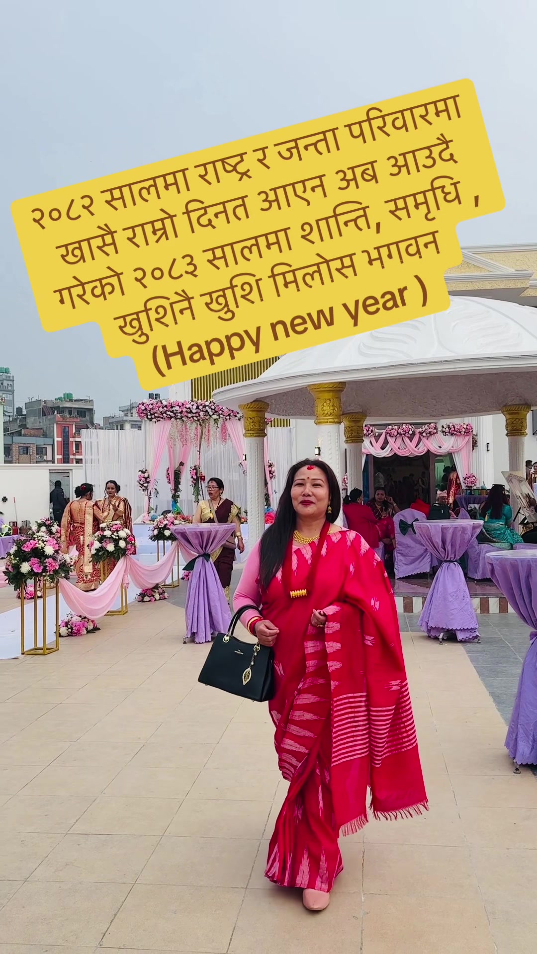 @Tara karki1044