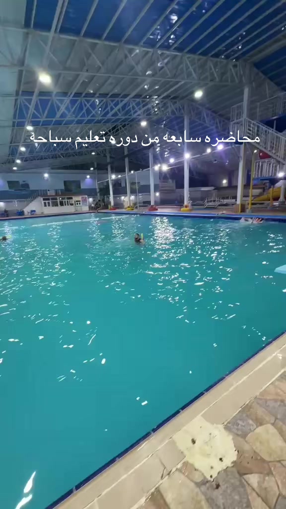 @ألكابتن محمد الاعظمي