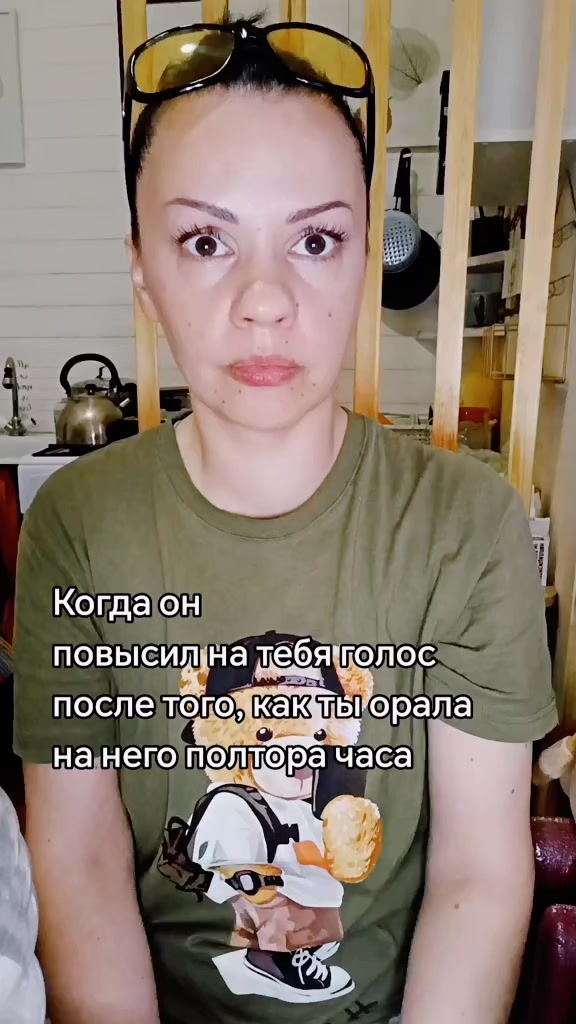 @Улыбнись🙂 ☑️