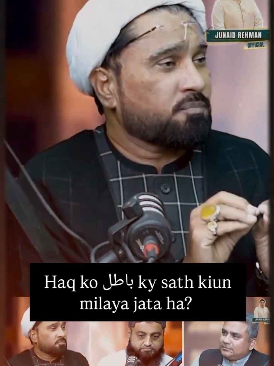 @Junaid Rehman Official