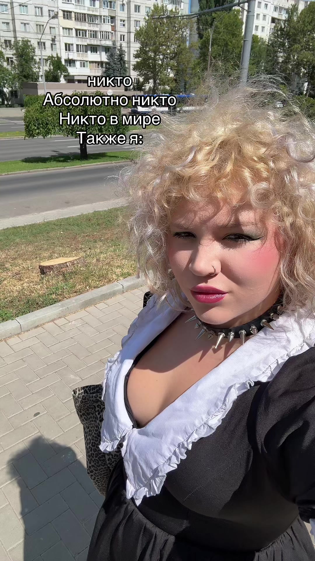 @тг: Ева Пупкина хайп