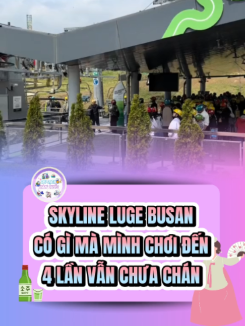 @Du Lịch Hàn Quốc