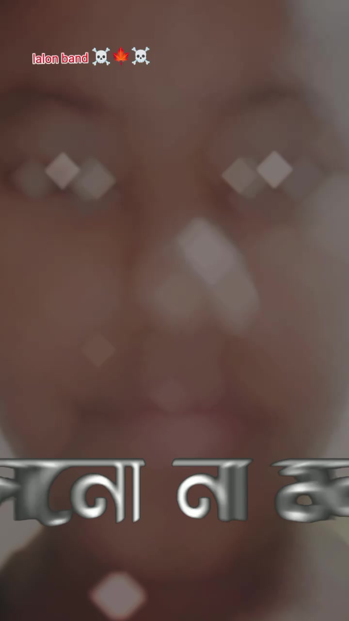 @💥🤣🤣🖕খারারা ফানি টিম 💥🤣🤣