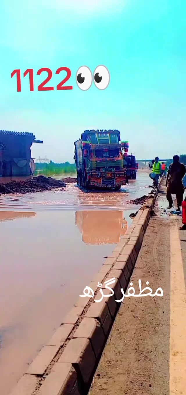 @الحمدللہ شیعہ 🏴