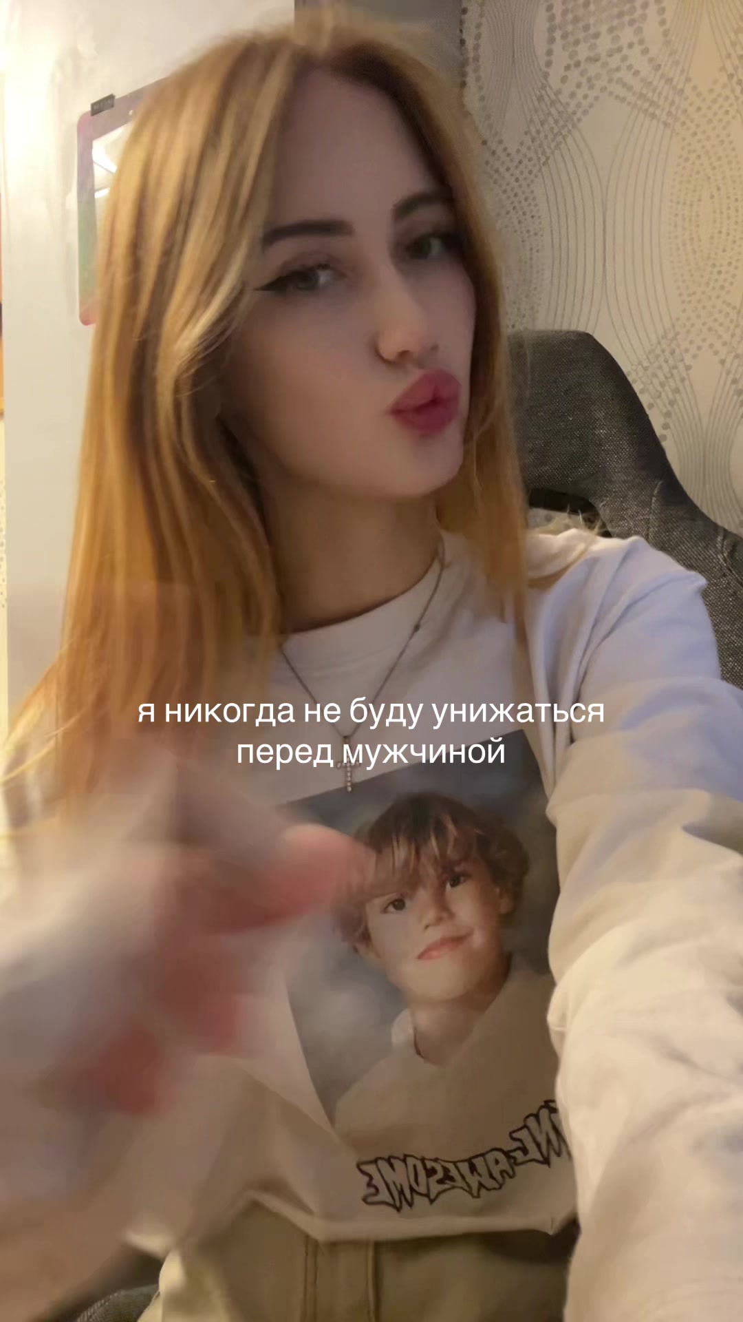 @каэтана