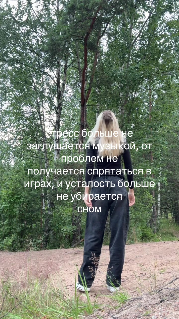 @марджи