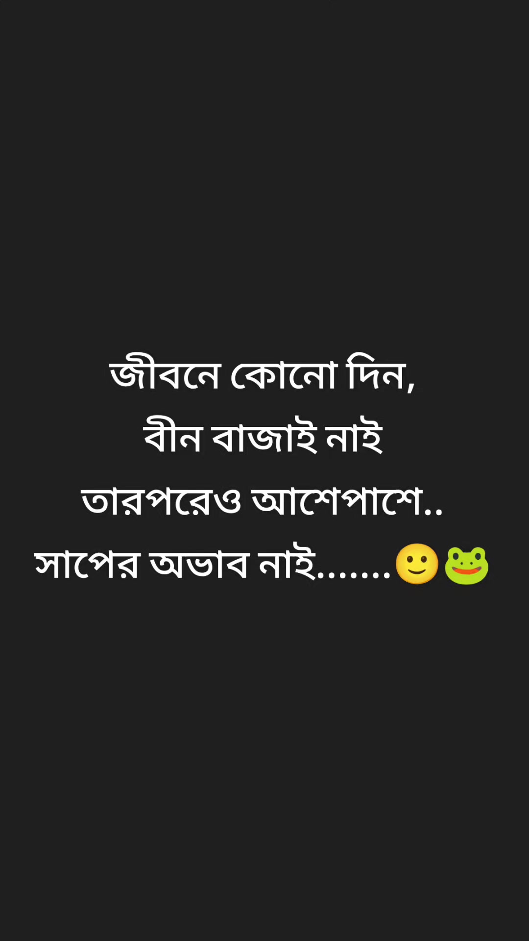 @Karobi