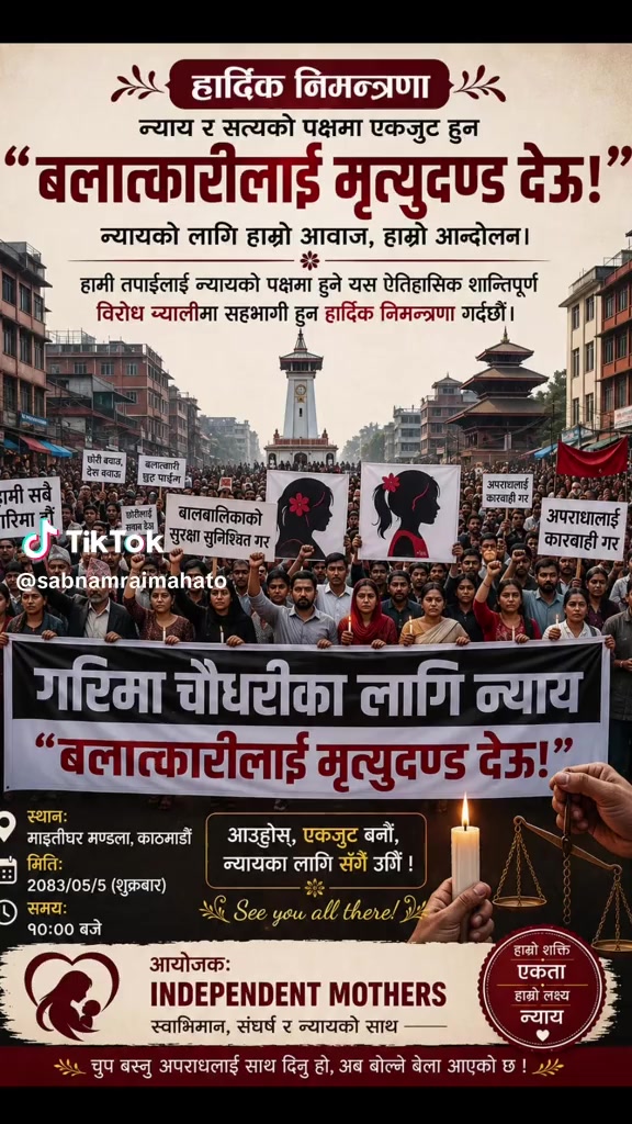 @Ranjana Shrestha10