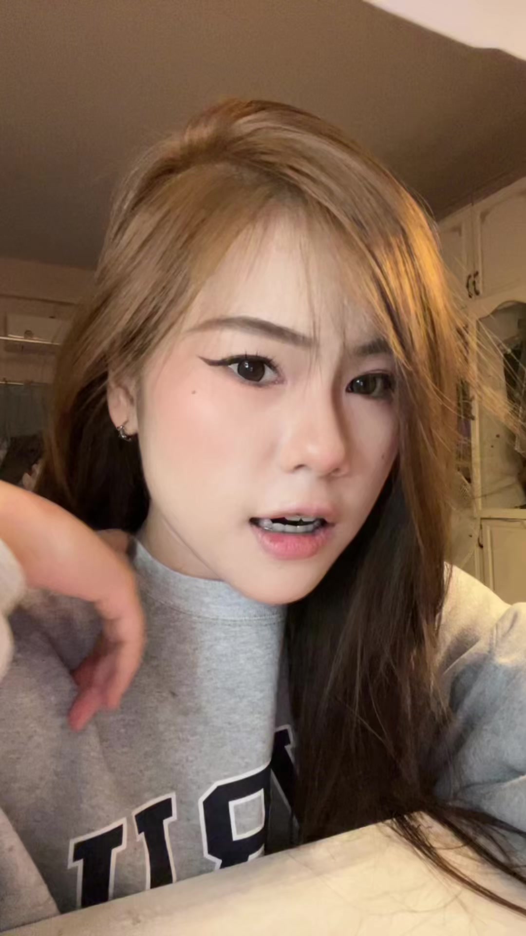 @อร