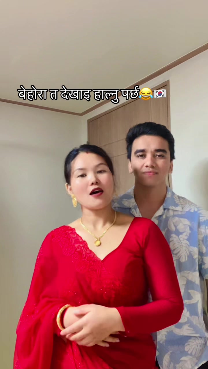 @pabeetra🇳🇵❣️🇰🇷