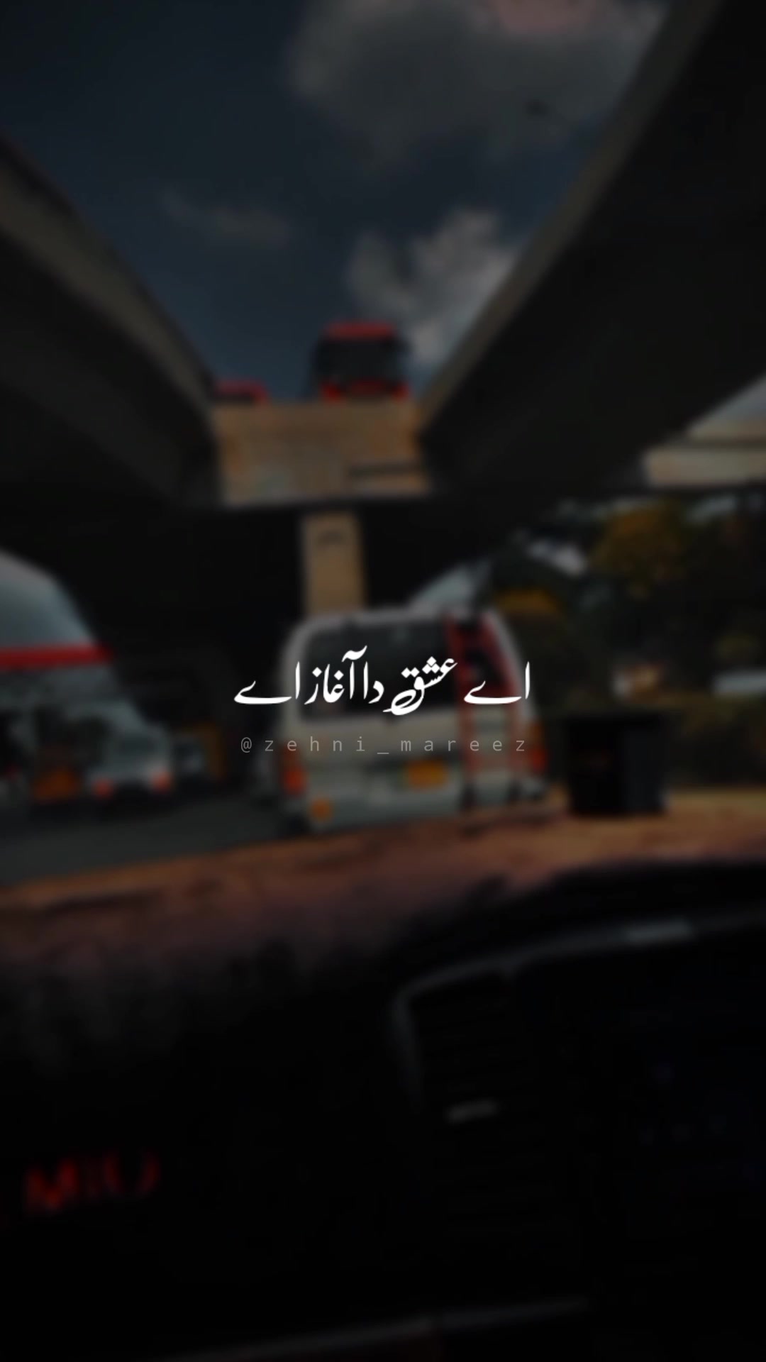 @N a ع e m 👑