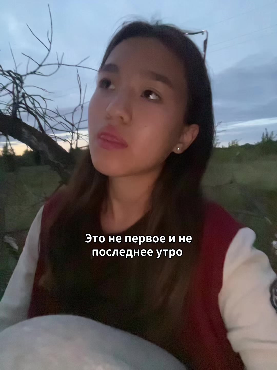 @дариныч🍸