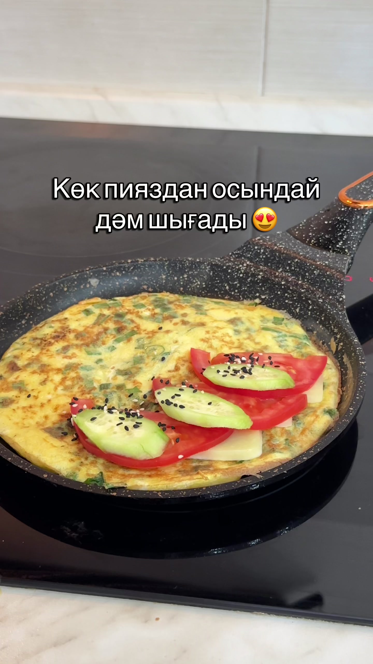@bakizafood