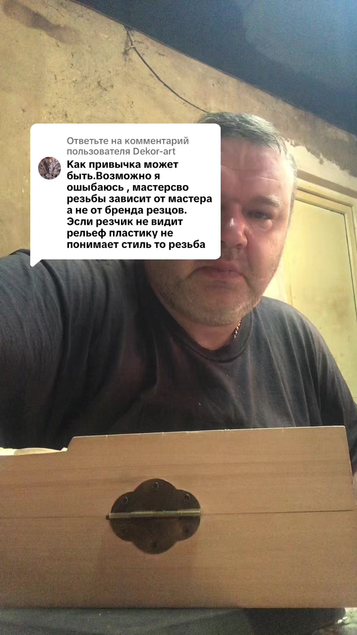 @Адольф Юрьев