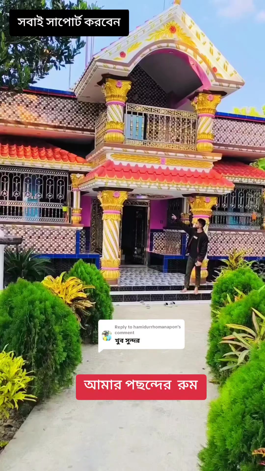 @✍͡Ꭱα፝֟͠ϝíϰ♡〬○ᚒ ֟፝͠͠
