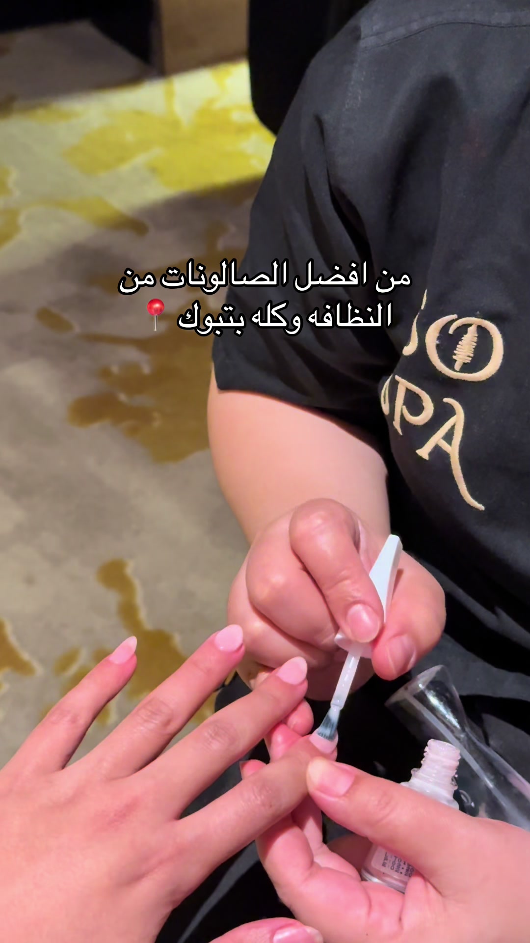 @دالريشان 🦋 .