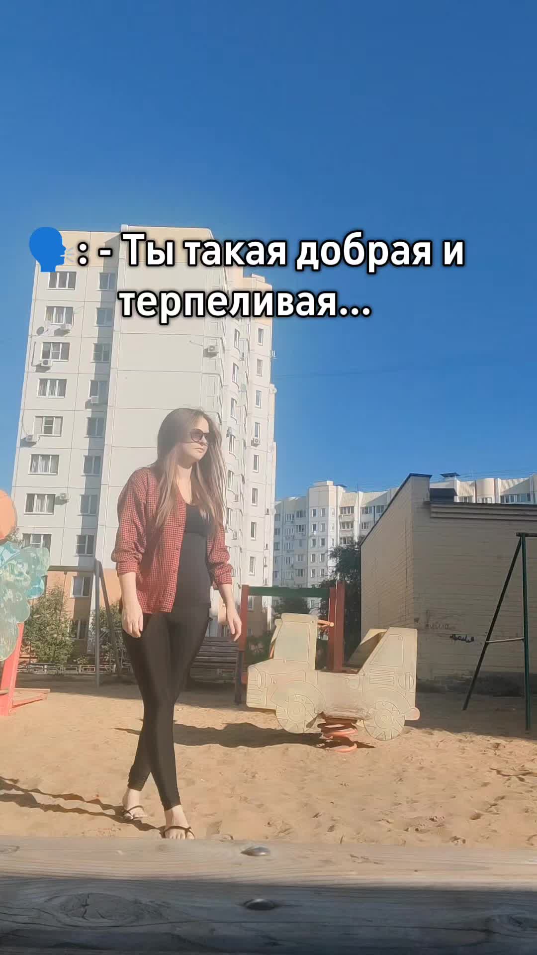 @Anastasia_K