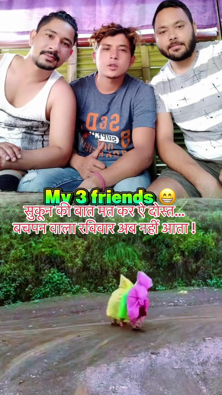 @Suren Raj👑