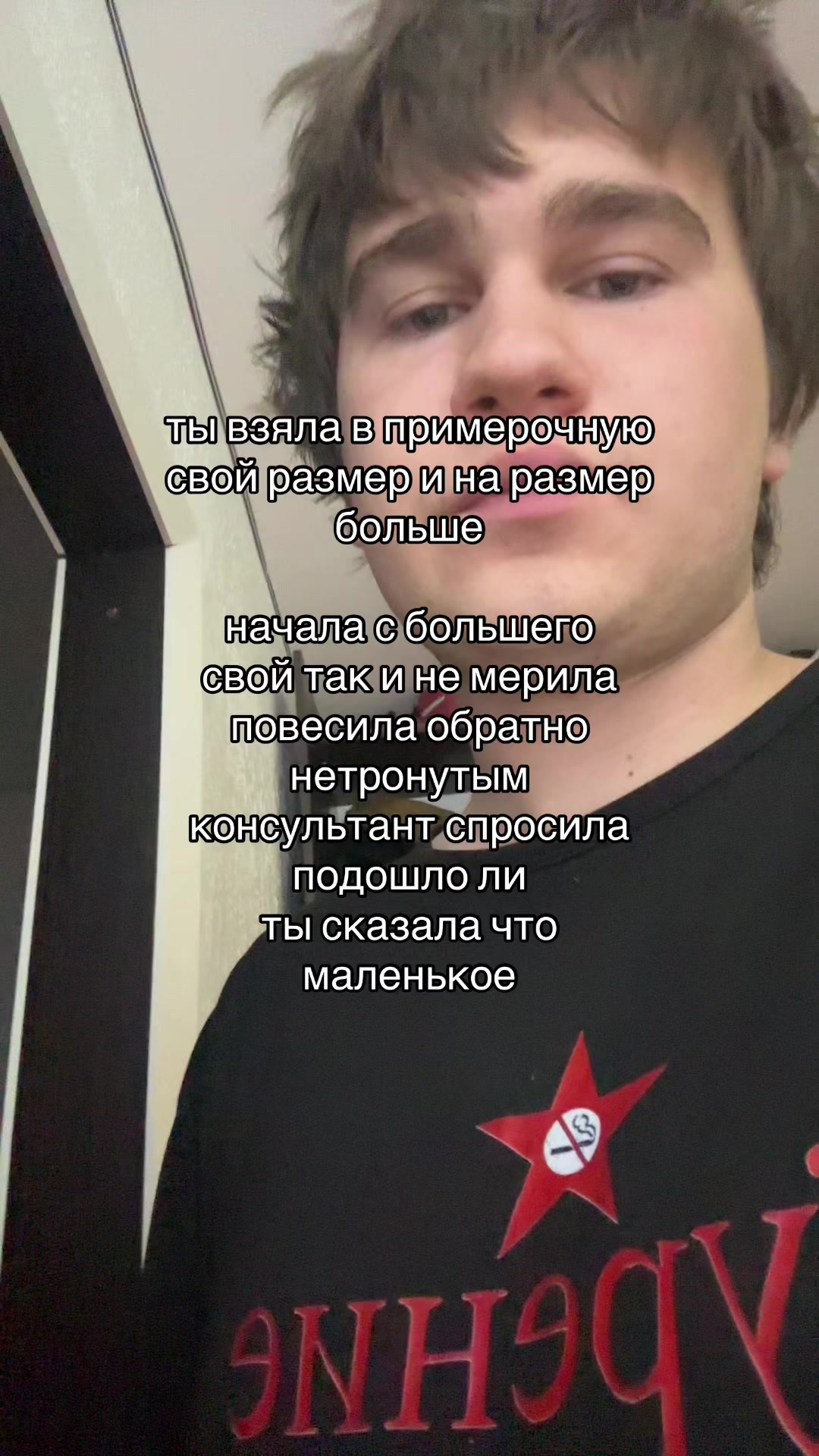 @дима в курсе