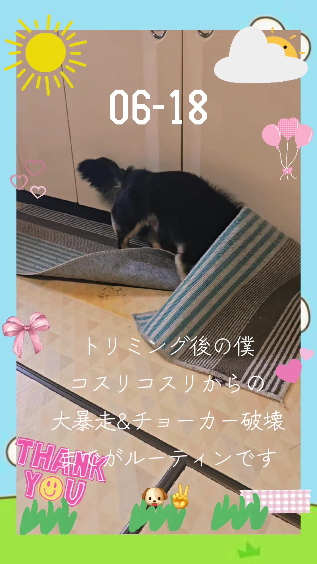 @hiro110